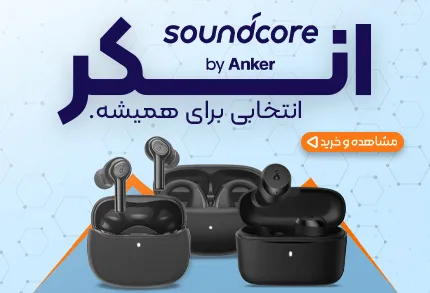 نمایندگی فروش محصولات انکر